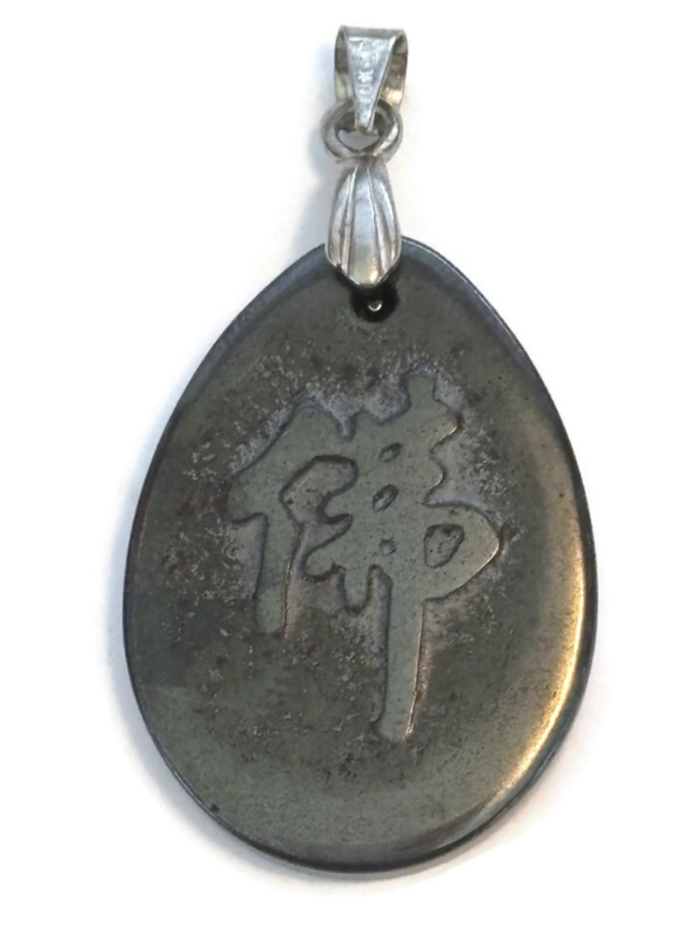 🔥$1 Clearance Hematite Buddha Pendant 25mm x 18mm (1pc)